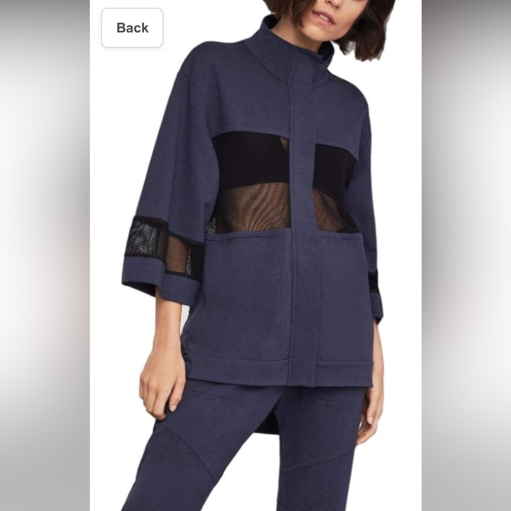 Set - Beautiful BCBGMaxazria mesh high low jacket